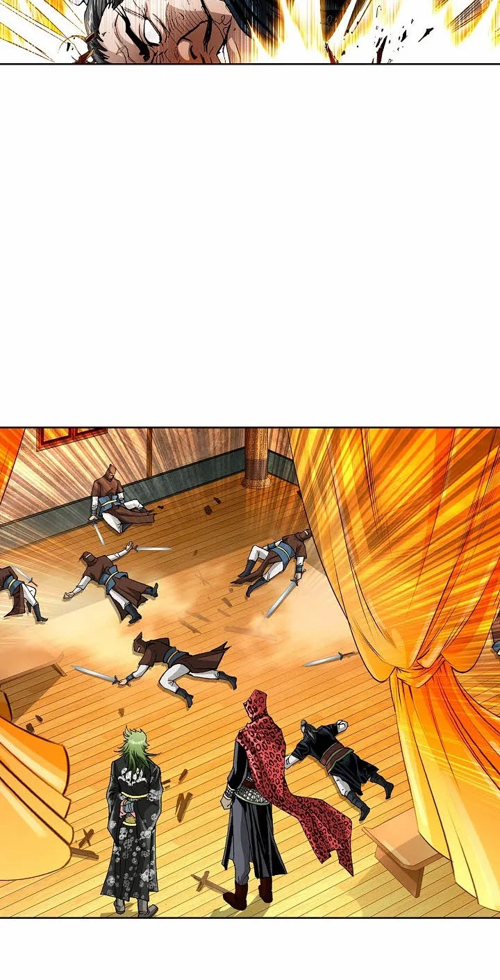 Absolute Ultimate Martial Lord Chapter 51 page 4