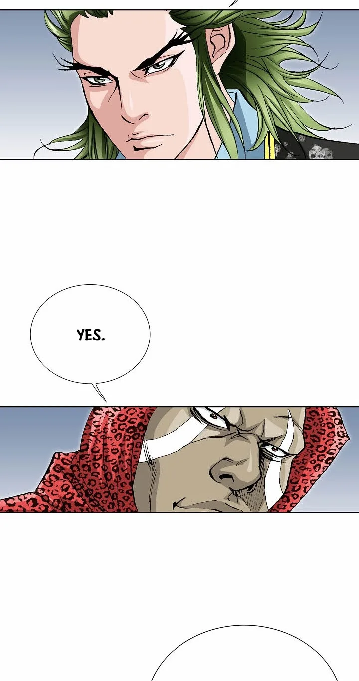Absolute Ultimate Martial Lord Chapter 51 page 12