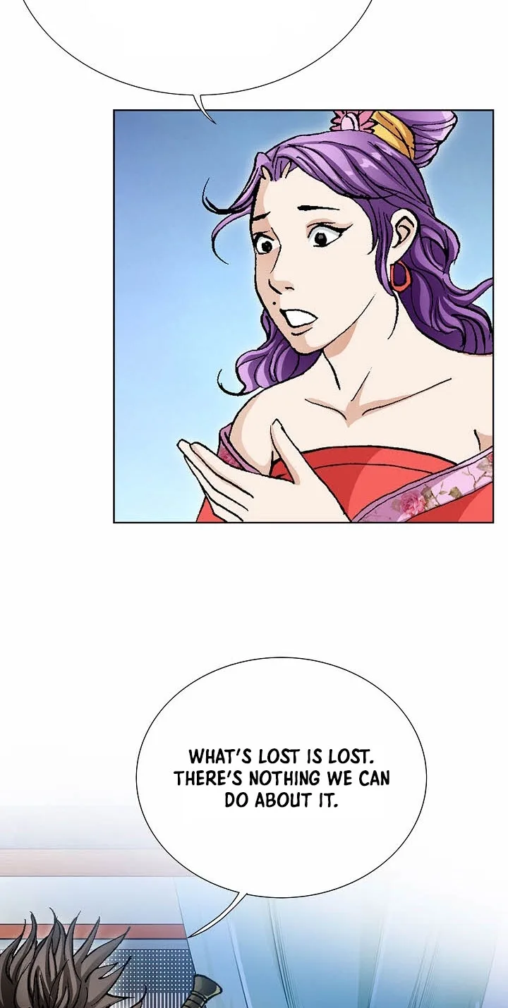 Absolute Ultimate Martial Lord Chapter 51 page 21