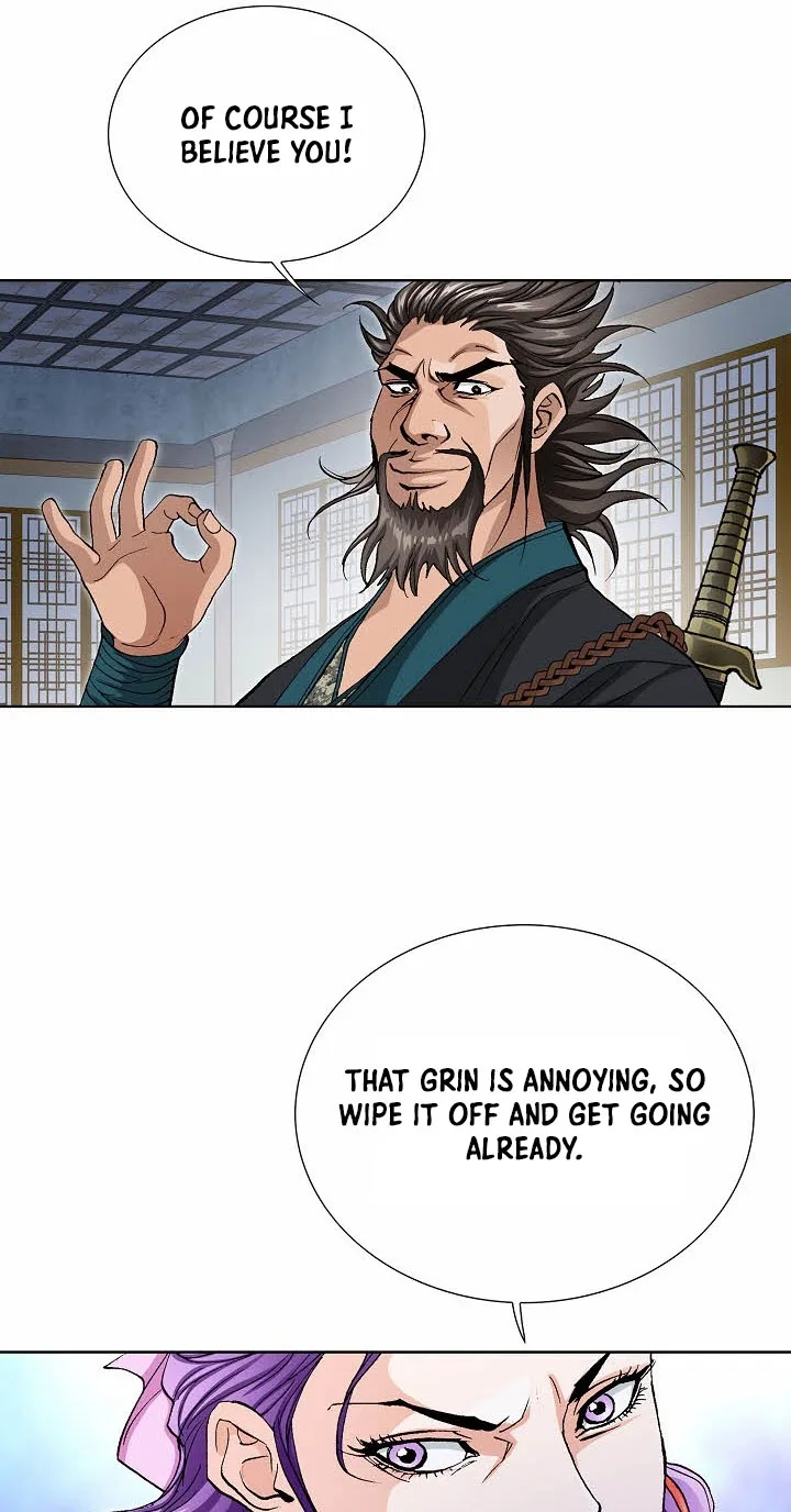 Absolute Ultimate Martial Lord Chapter 51 page 32