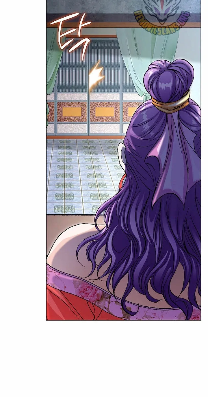 Absolute Ultimate Martial Lord Chapter 51 page 35