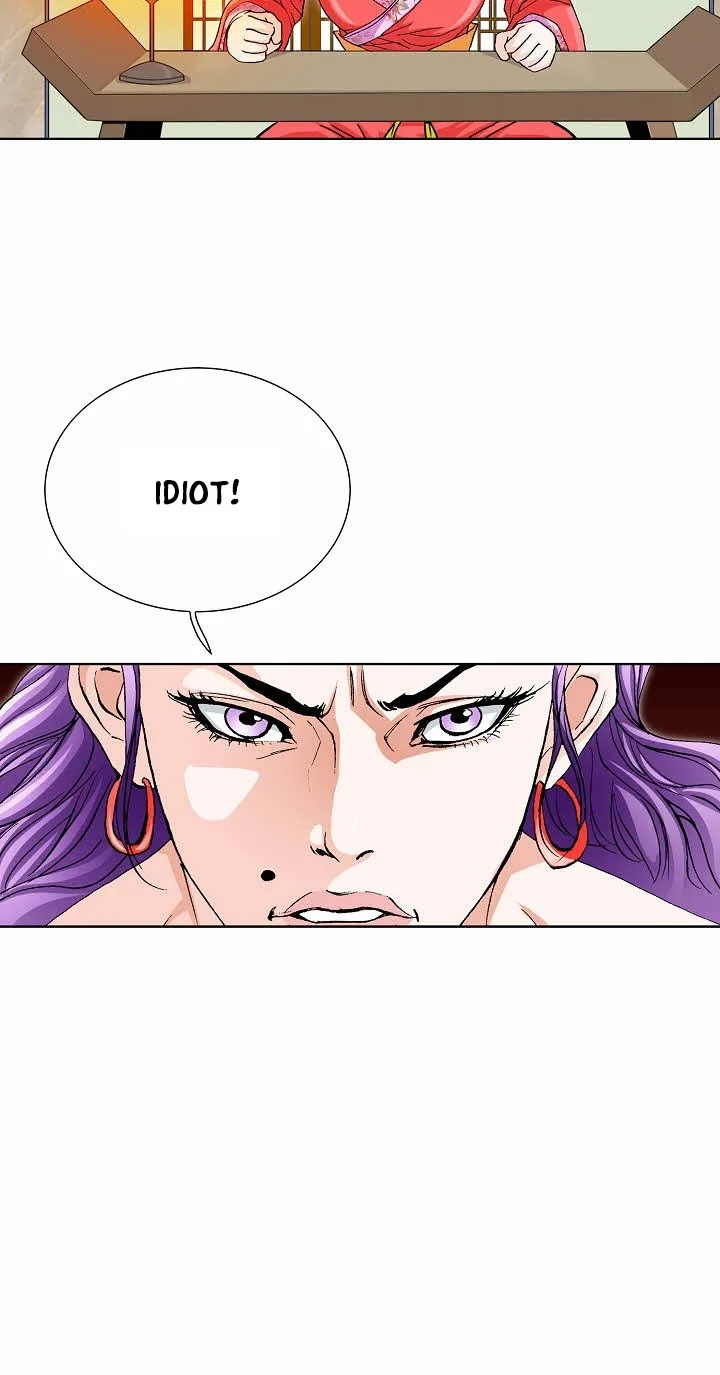 Absolute Ultimate Martial Lord Chapter 51 page 37