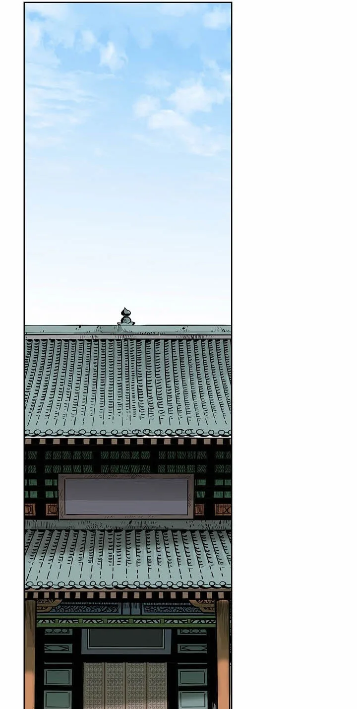 Absolute Ultimate Martial Lord Chapter 51 page 38