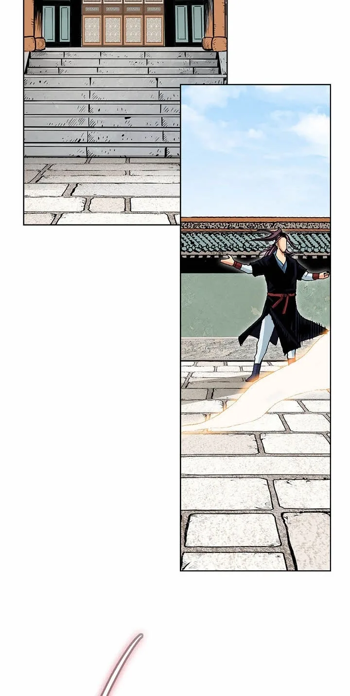 Absolute Ultimate Martial Lord Chapter 51 page 39