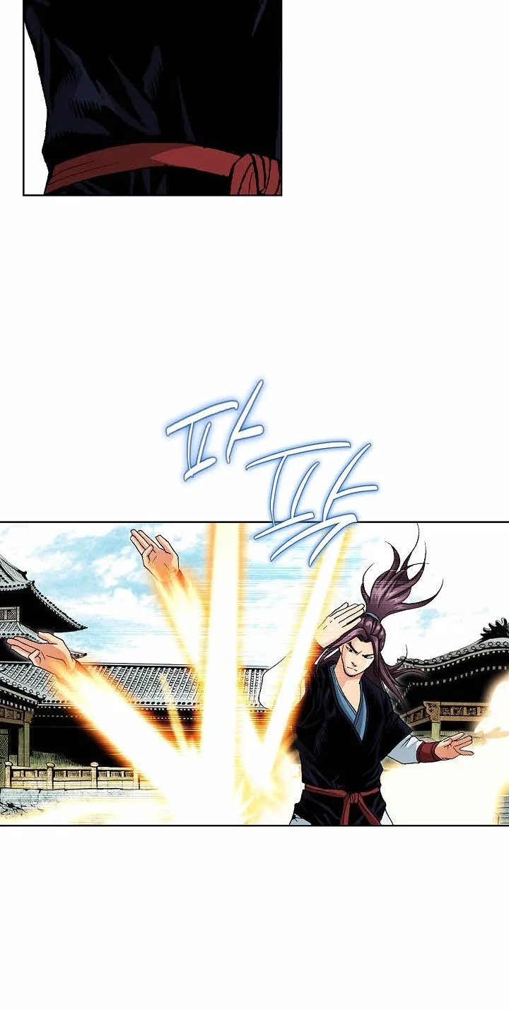 Absolute Ultimate Martial Lord Chapter 51 page 41