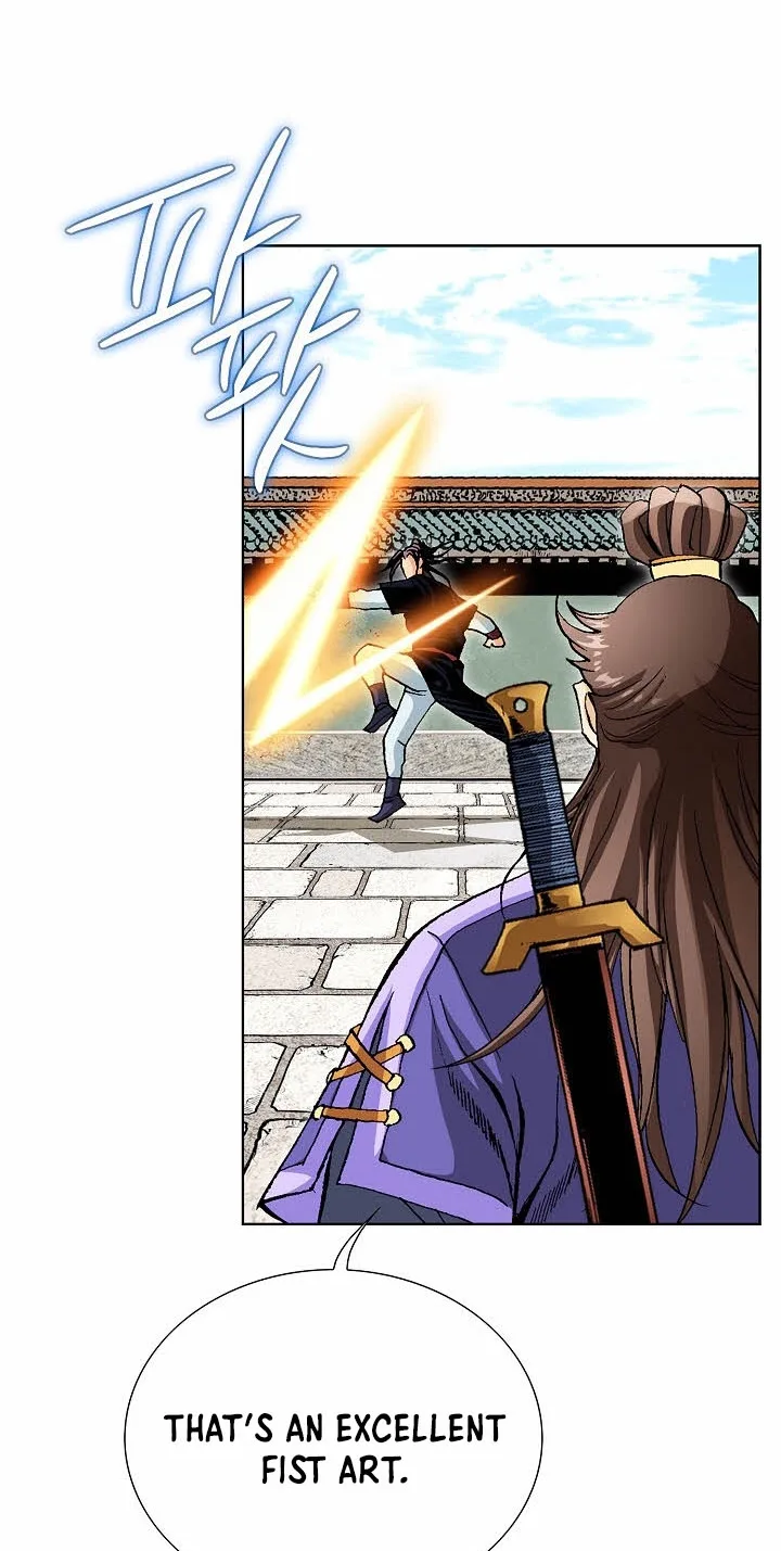 Absolute Ultimate Martial Lord Chapter 51 page 42