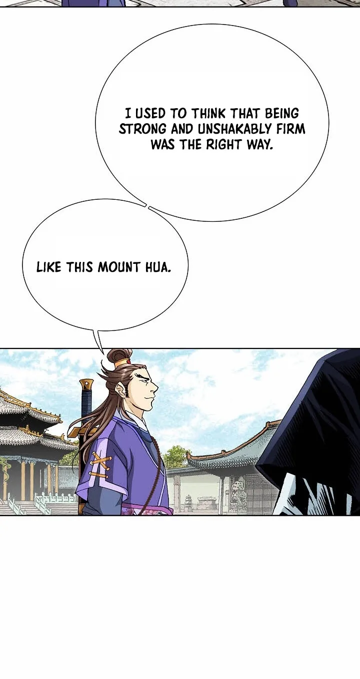 Absolute Ultimate Martial Lord Chapter 51 page 51