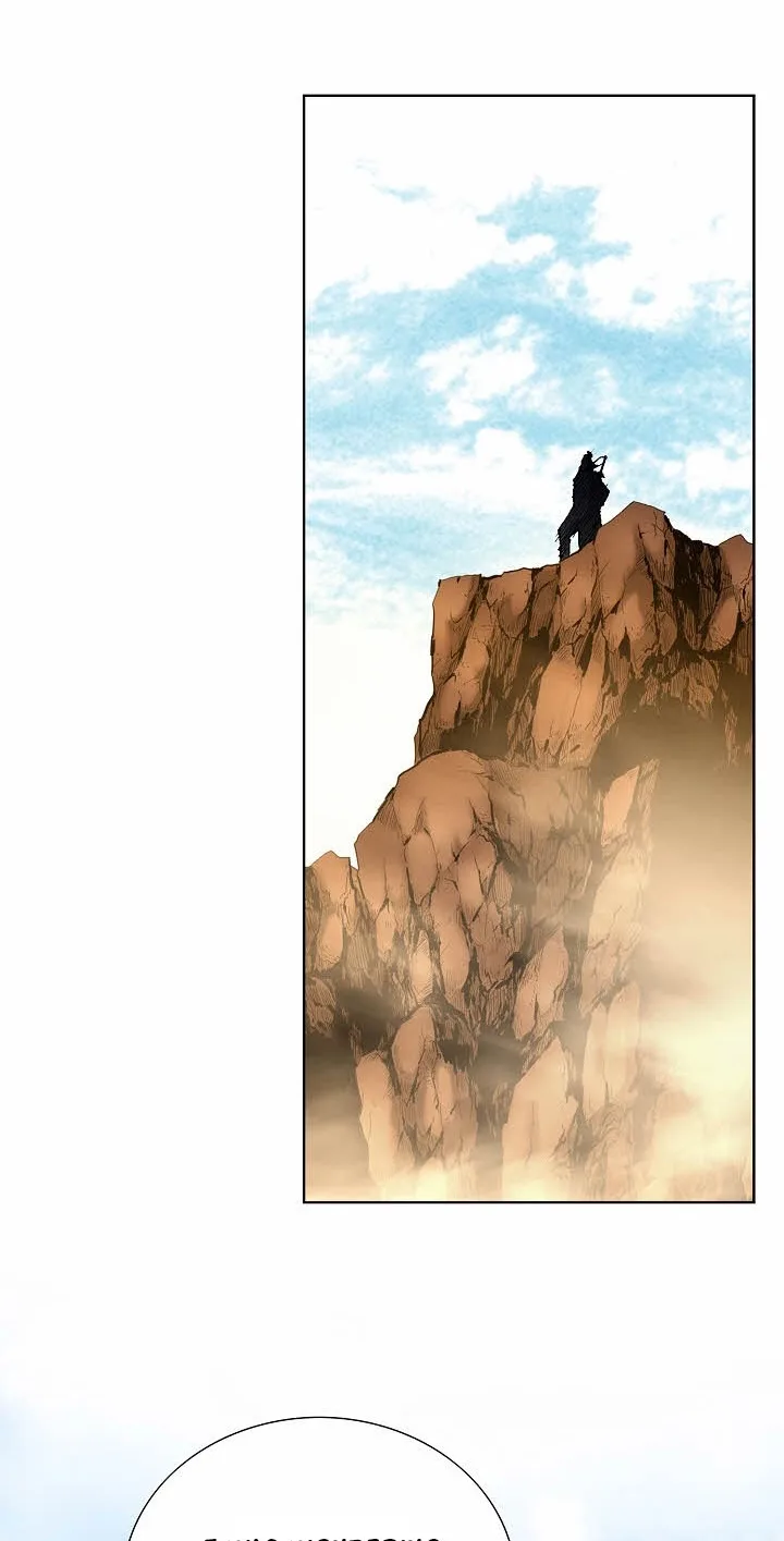 Absolute Ultimate Martial Lord Chapter 51 page 64