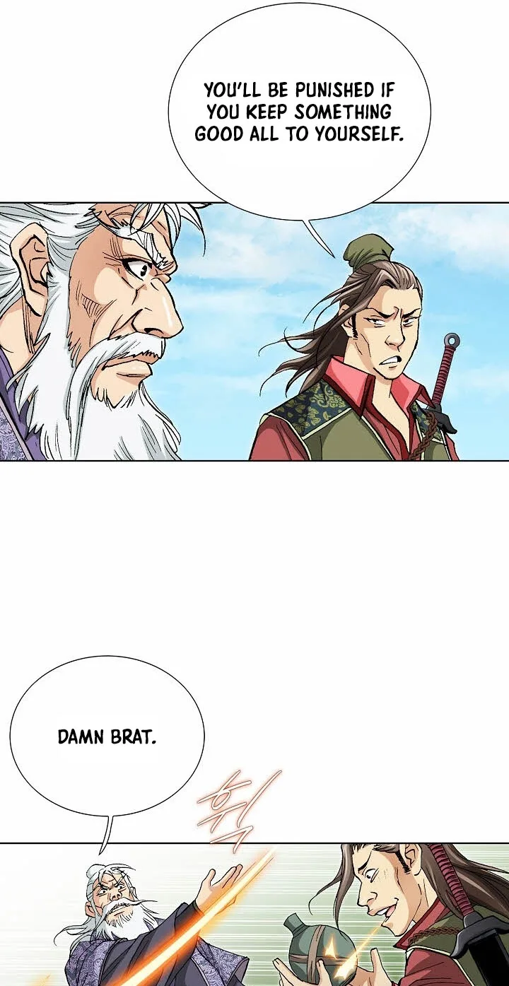 Absolute Ultimate Martial Lord Chapter 51 page 73