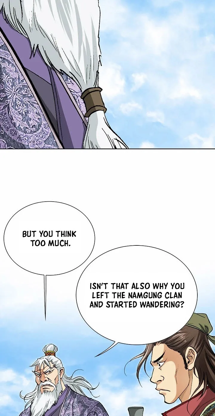 Absolute Ultimate Martial Lord Chapter 51 page 78