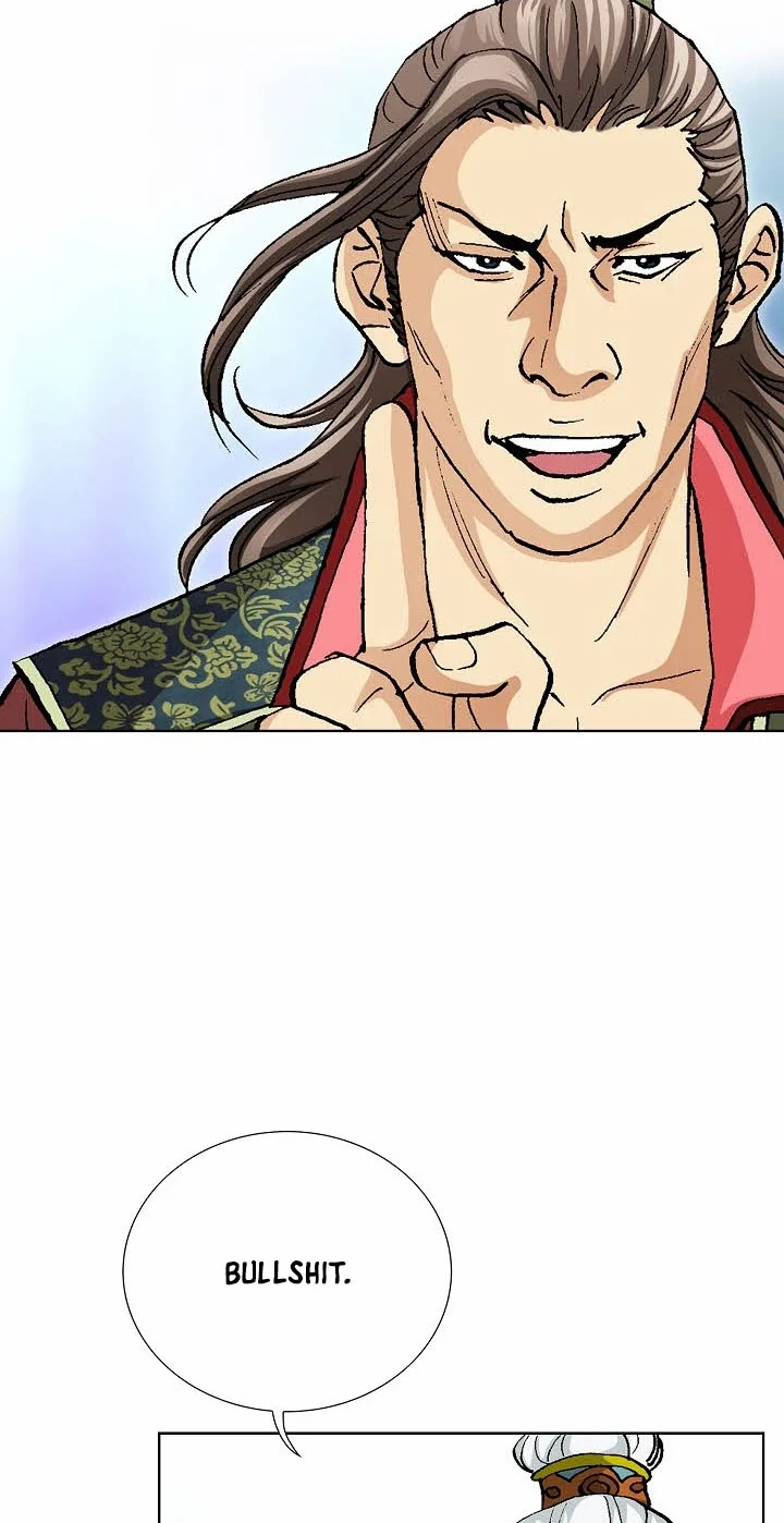 Absolute Ultimate Martial Lord Chapter 51 page 81