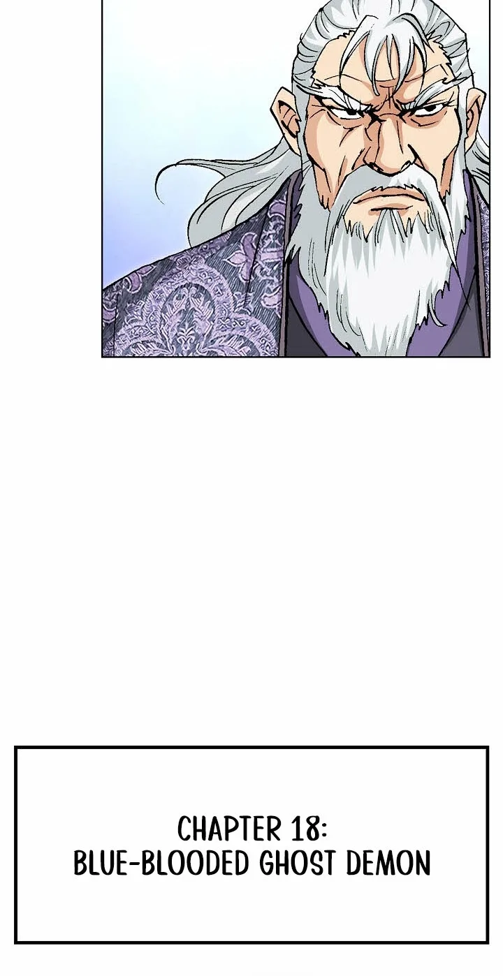 Absolute Ultimate Martial Lord Chapter 51 page 82