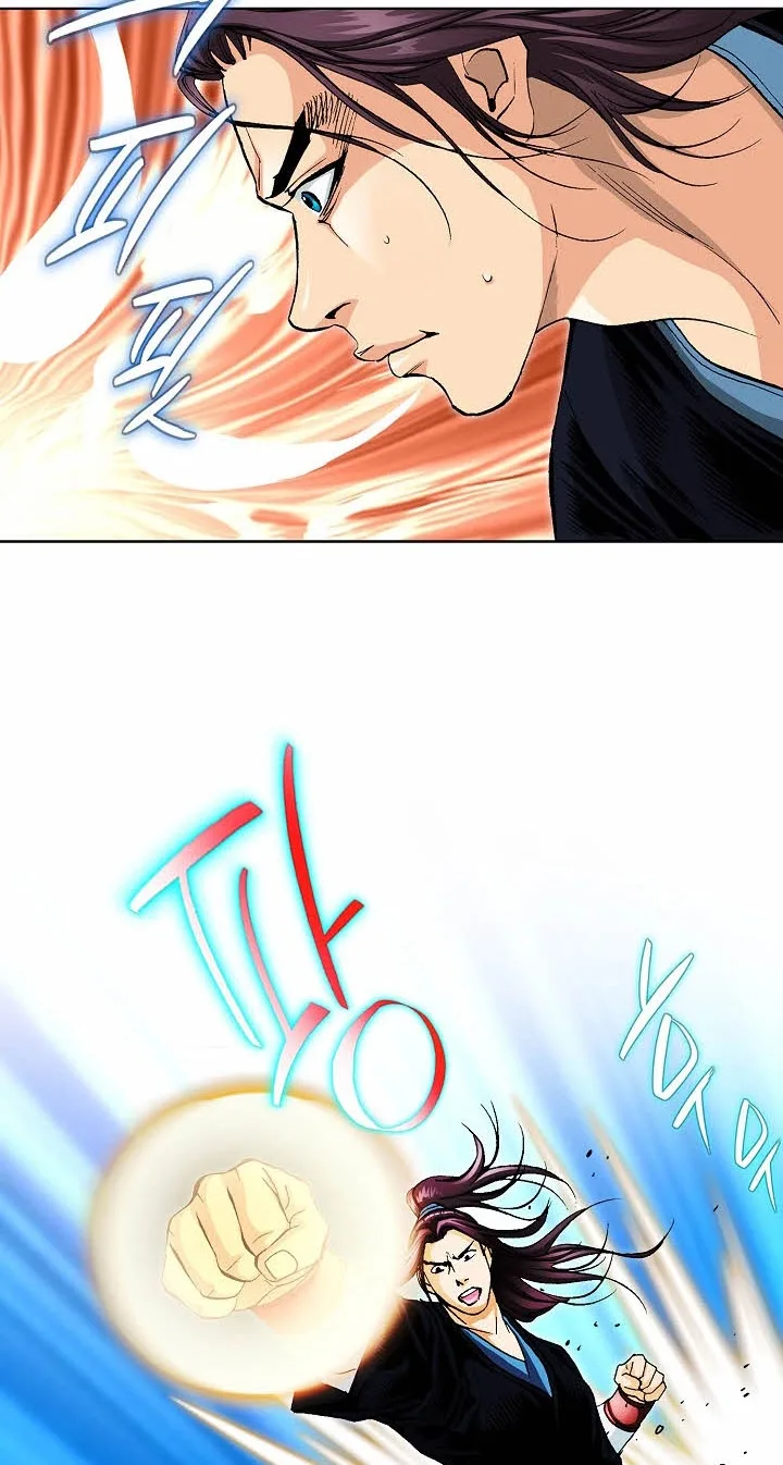 Absolute Ultimate Martial Lord Chapter 52 page 13