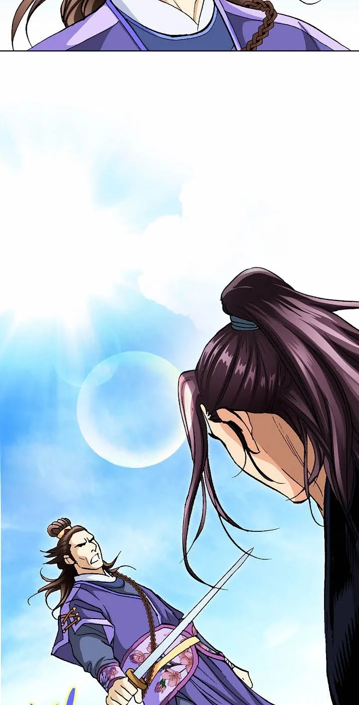 Absolute Ultimate Martial Lord Chapter 52 page 21