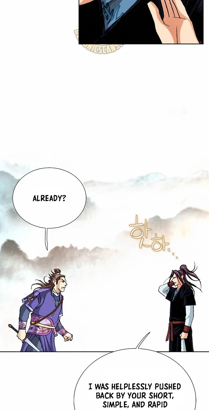 Absolute Ultimate Martial Lord Chapter 52 page 23