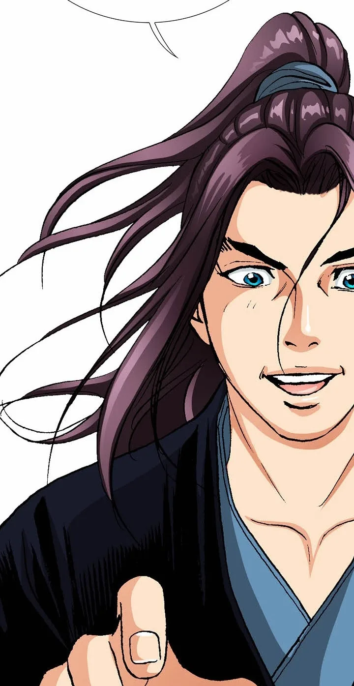 Absolute Ultimate Martial Lord Chapter 52 page 26