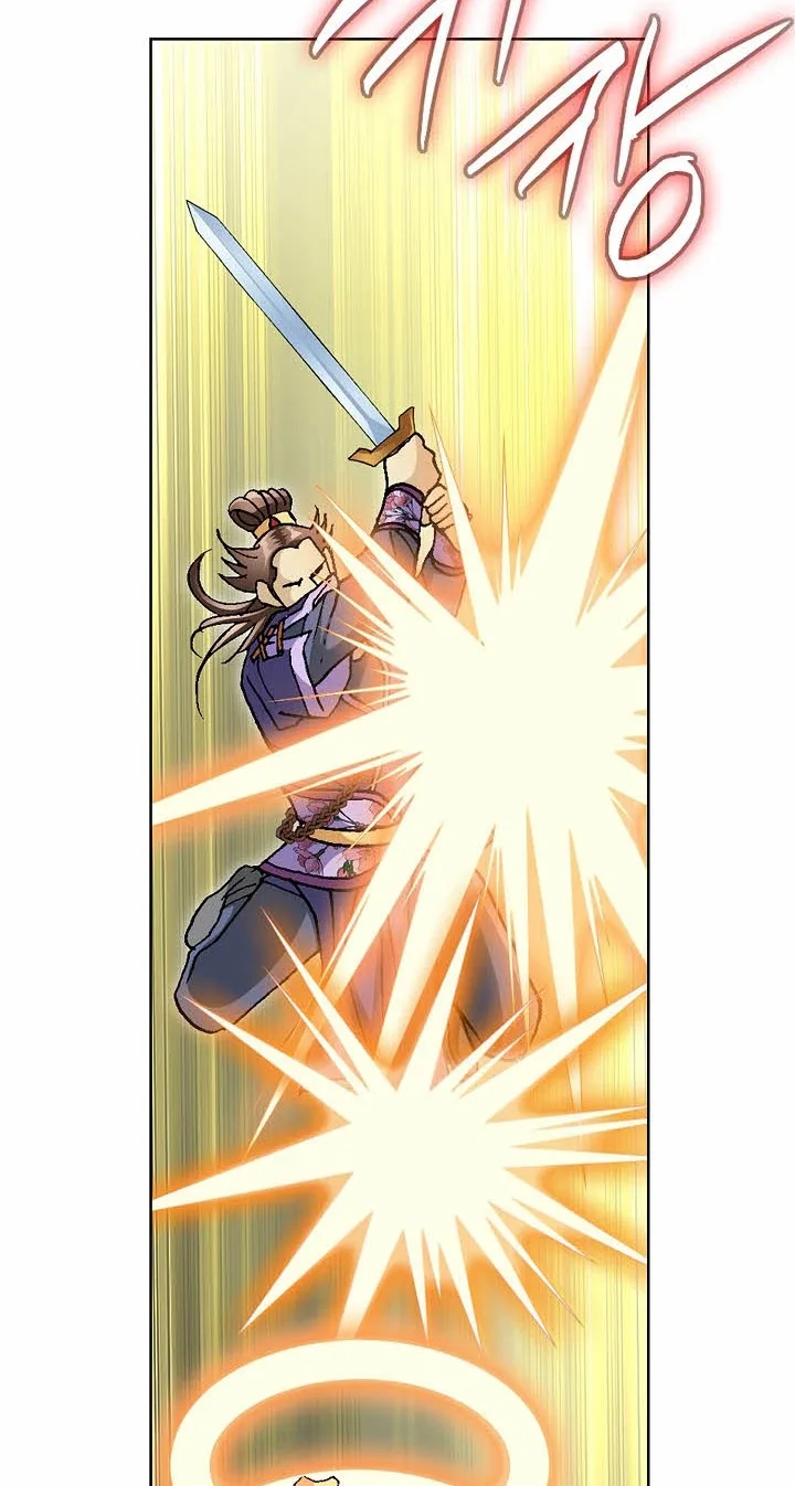 Absolute Ultimate Martial Lord Chapter 52 page 16