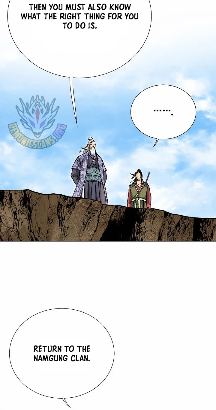Absolute Ultimate Martial Lord Chapter 52 page 38