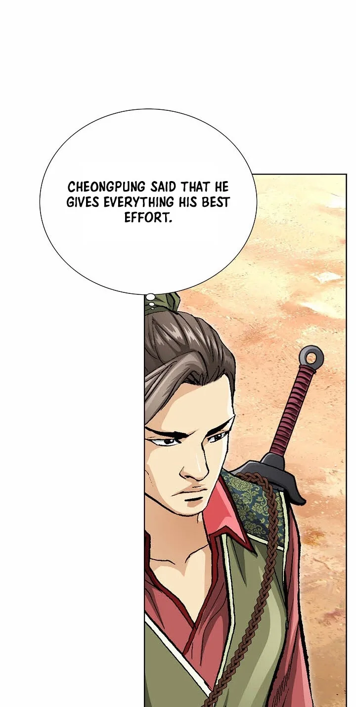 Absolute Ultimate Martial Lord Chapter 52 page 42