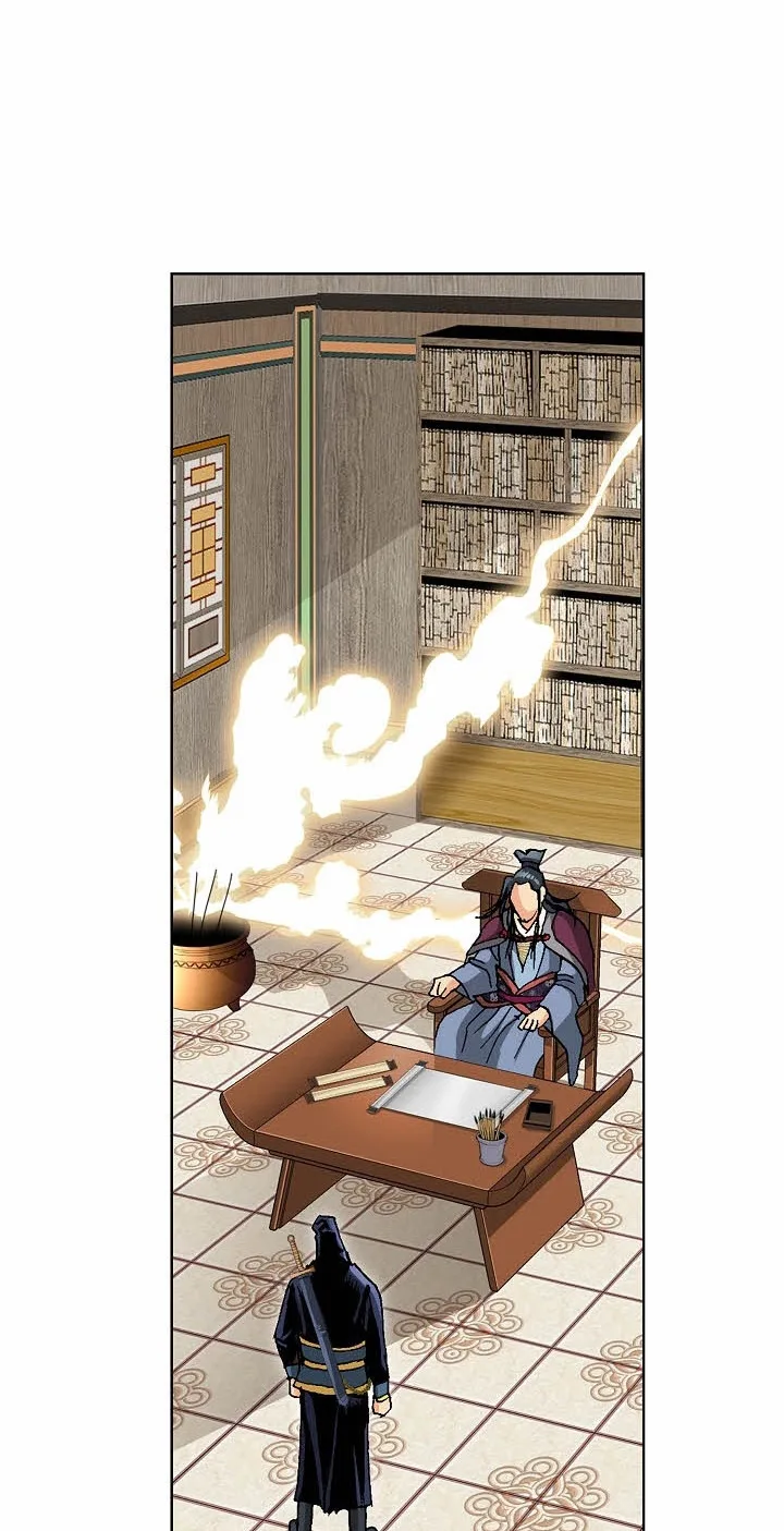 Absolute Ultimate Martial Lord Chapter 52 page 48