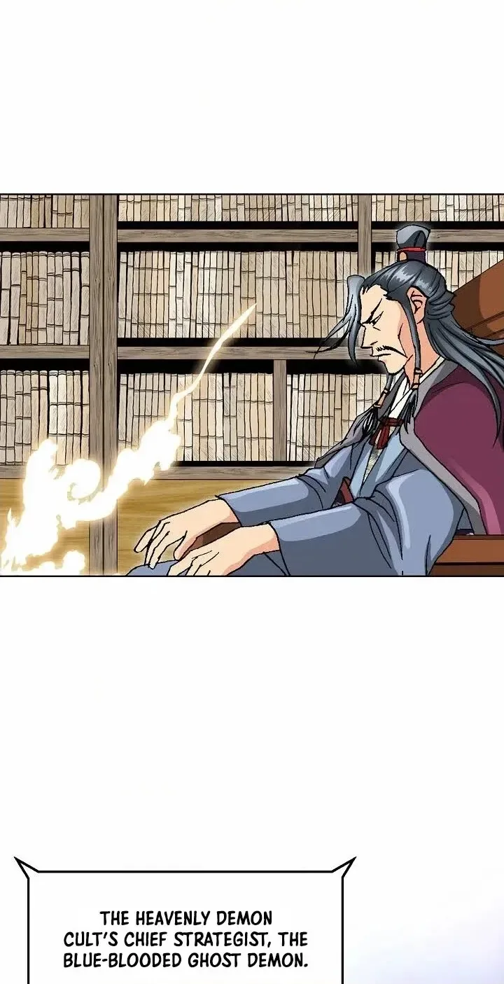 Absolute Ultimate Martial Lord Chapter 52 page 50