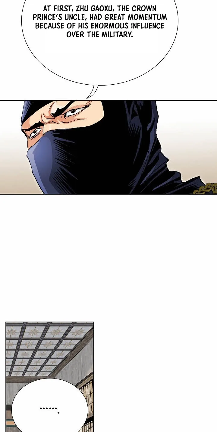 Absolute Ultimate Martial Lord Chapter 52 page 54