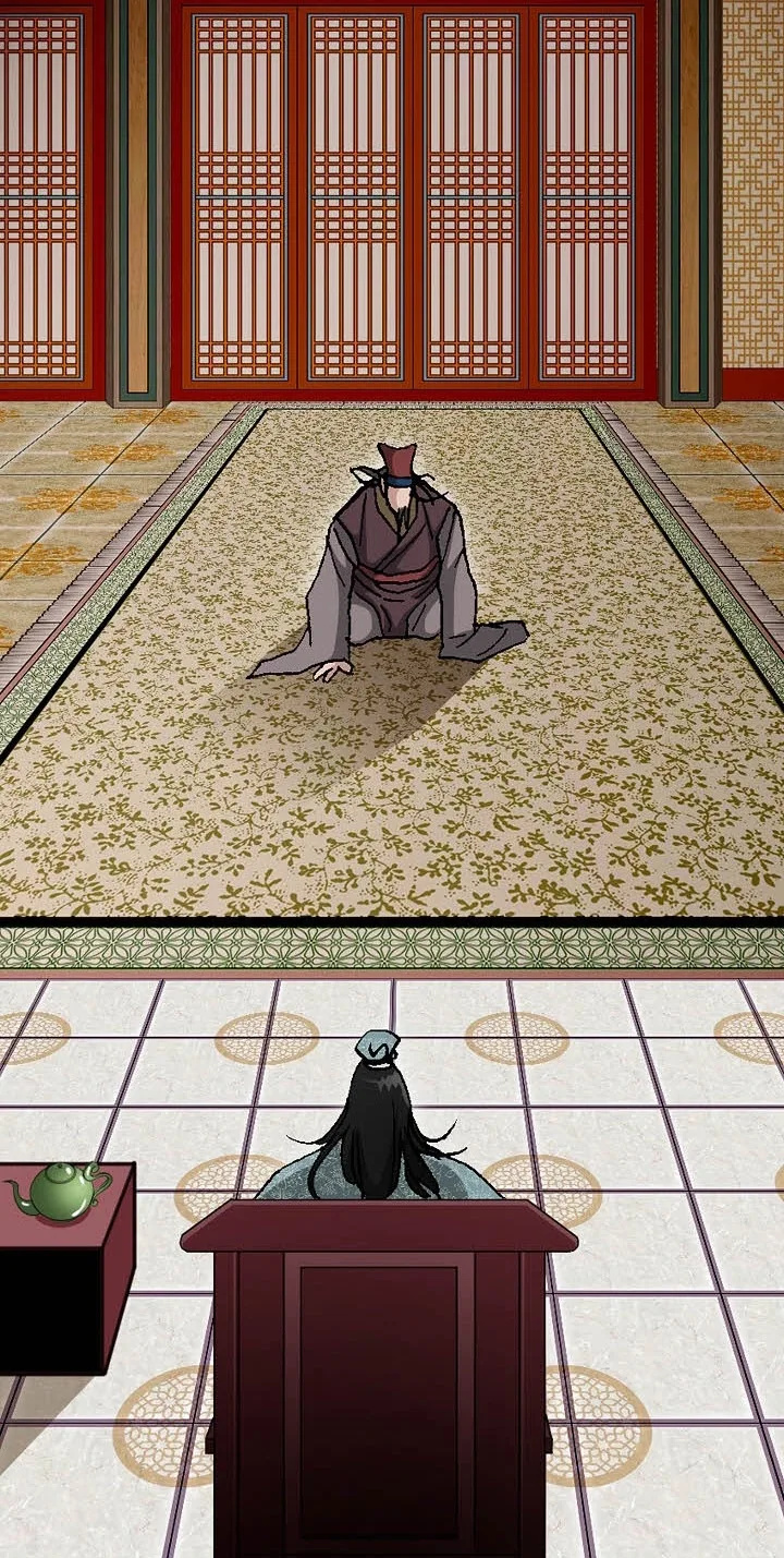 Absolute Ultimate Martial Lord Chapter 52 page 63