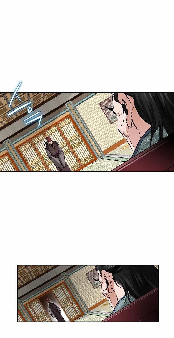 Absolute Ultimate Martial Lord Chapter 52 page 73