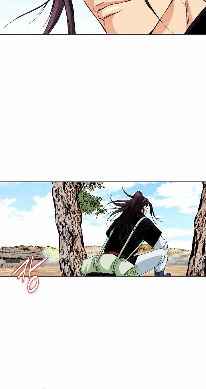 Absolute Ultimate Martial Lord Chapter 52 page 78