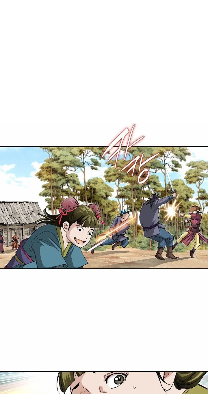 Absolute Ultimate Martial Lord Chapter 52 page 81