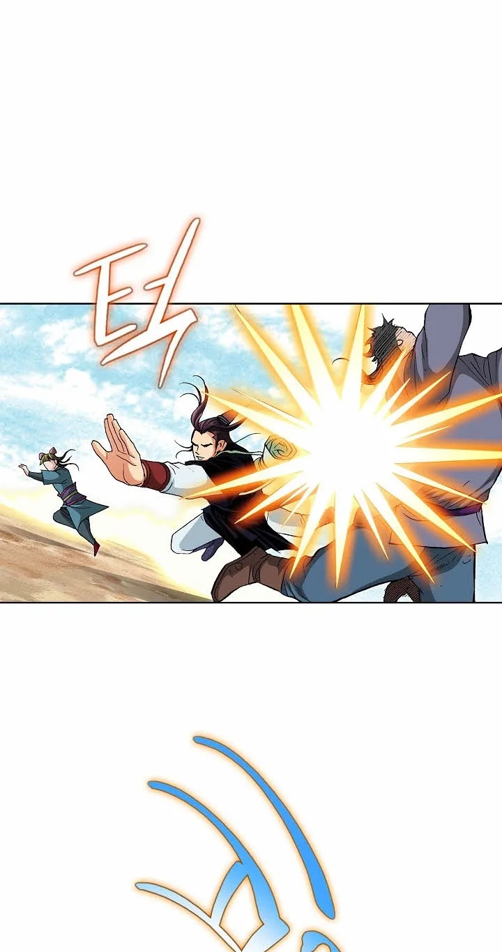 Absolute Ultimate Martial Lord Chapter 52 page 84