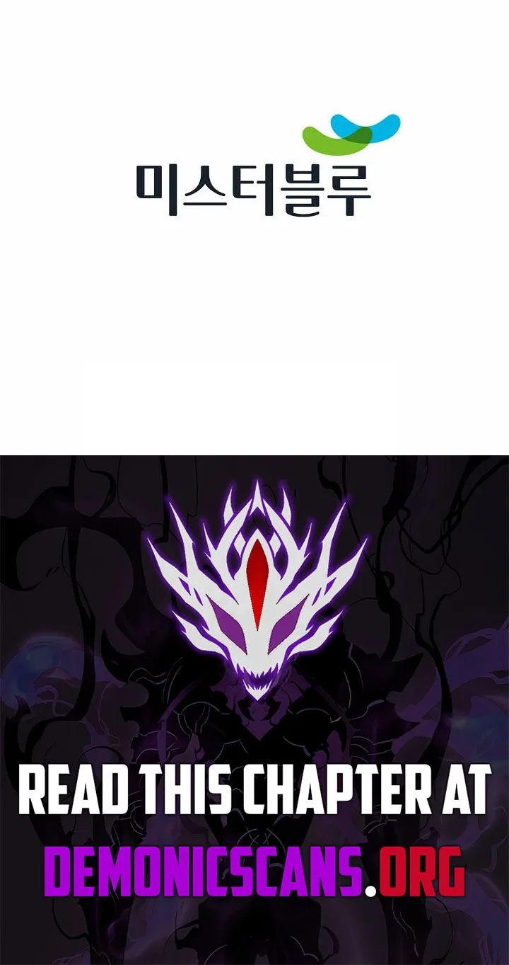 Absolute Ultimate Martial Lord Chapter 52 page 87