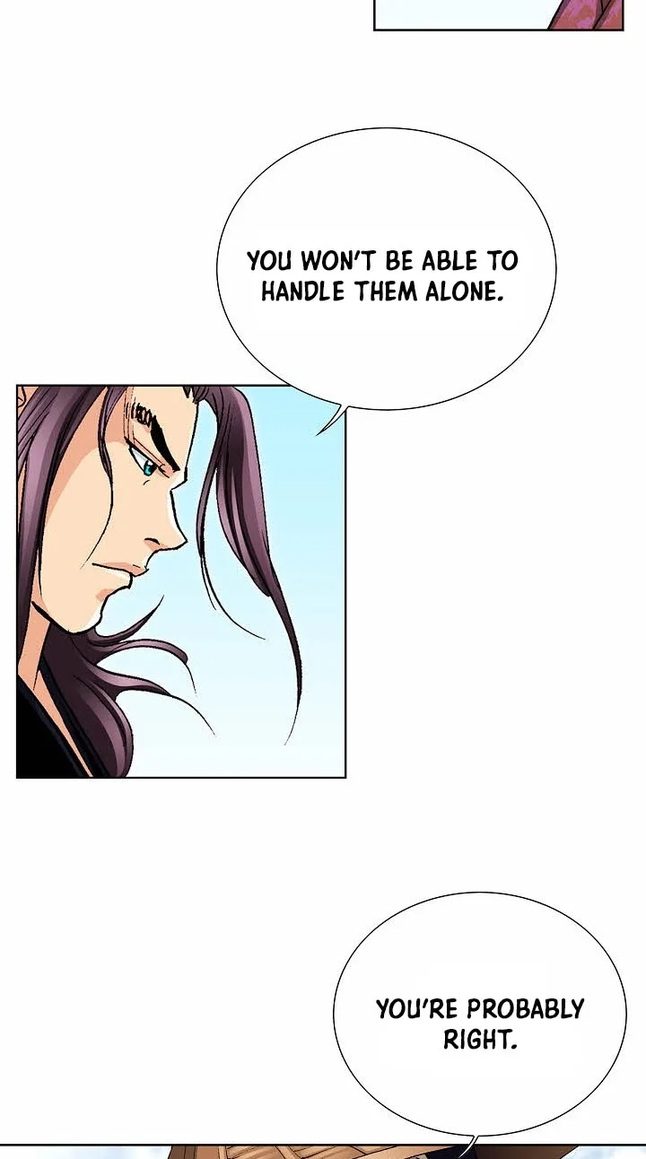 Absolute Ultimate Martial Lord Chapter 53 page 15