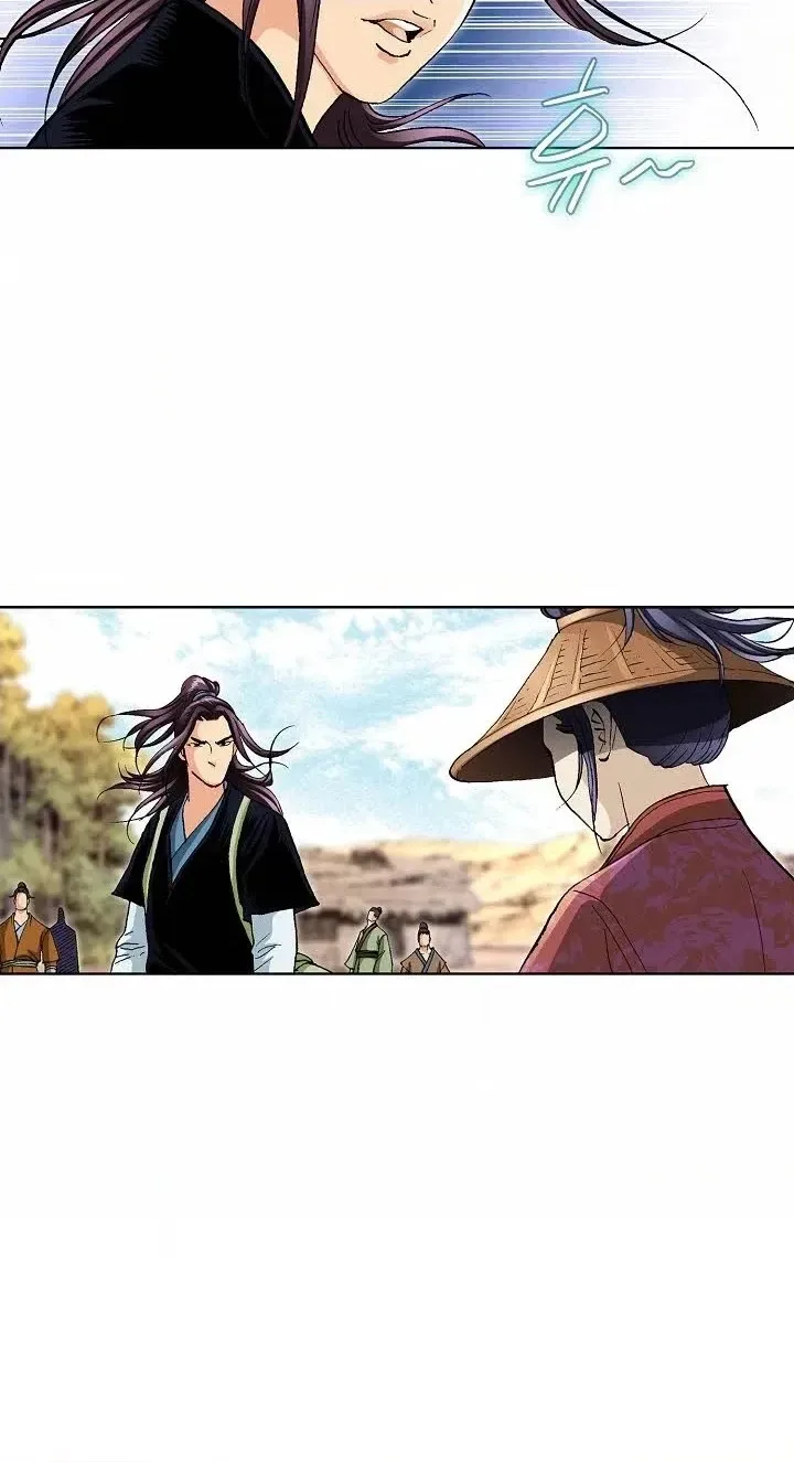 Absolute Ultimate Martial Lord Chapter 53 page 10