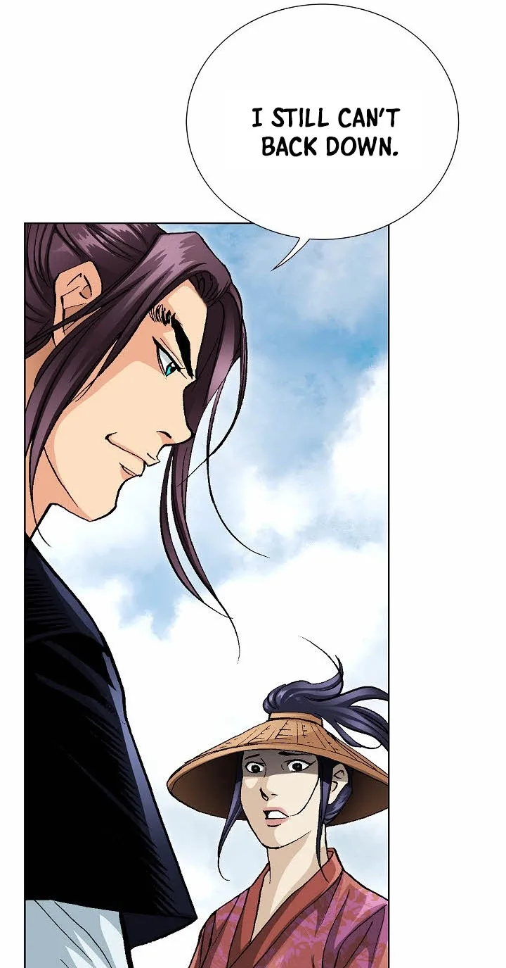 Absolute Ultimate Martial Lord Chapter 53 page 18