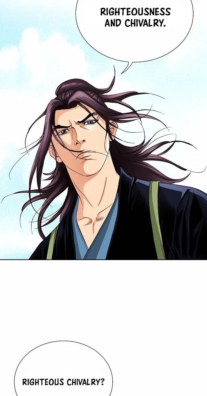 Absolute Ultimate Martial Lord Chapter 53 page 23