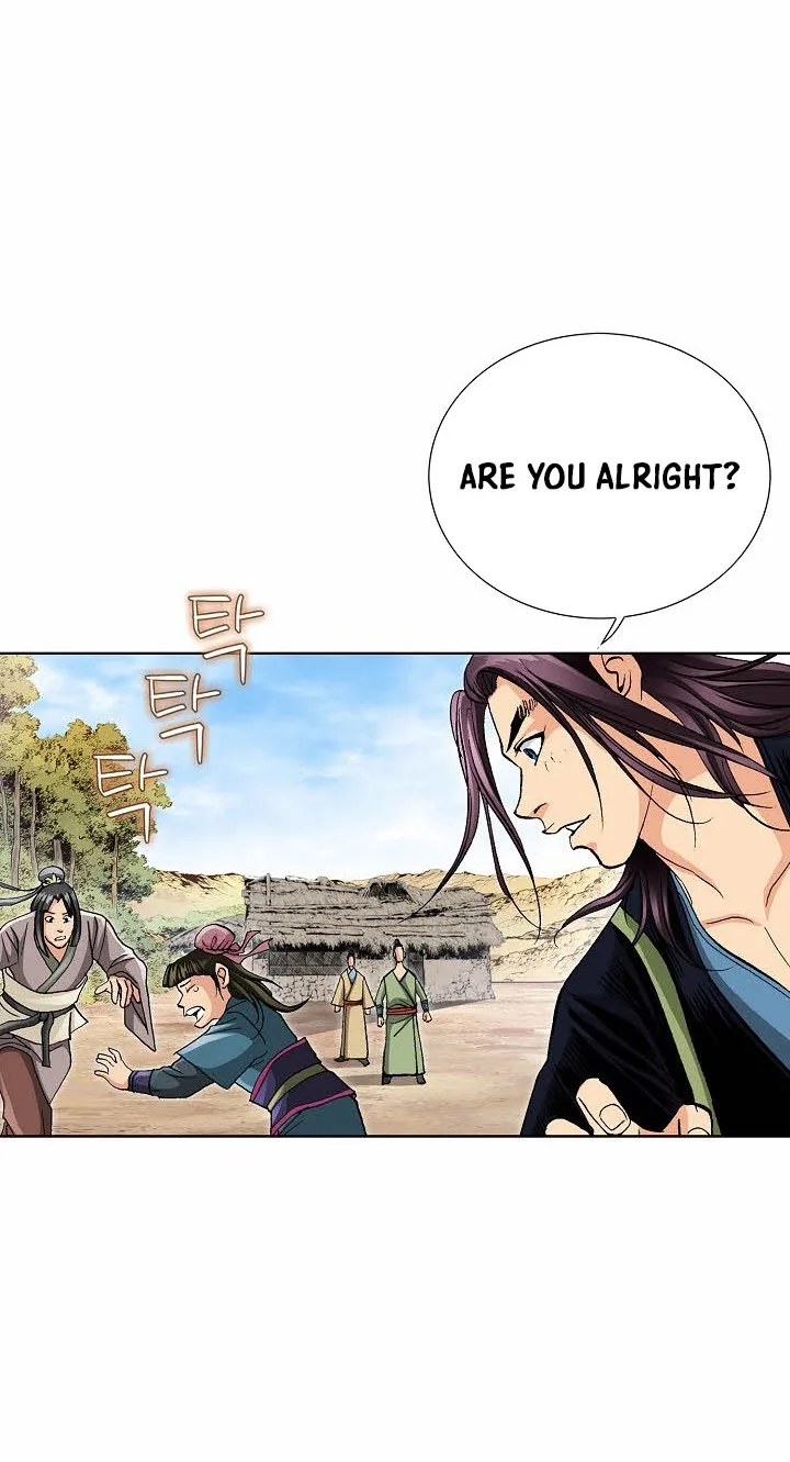Absolute Ultimate Martial Lord Chapter 53 page 8