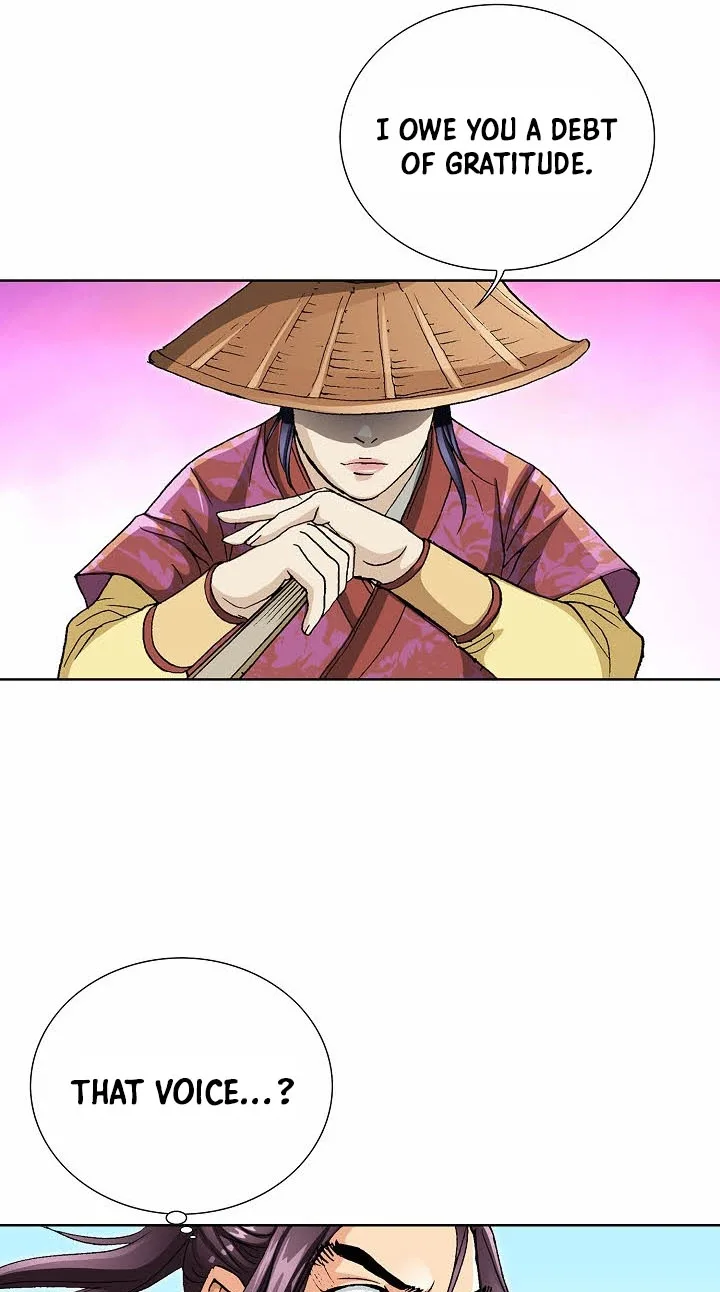 Absolute Ultimate Martial Lord Chapter 53 page 11