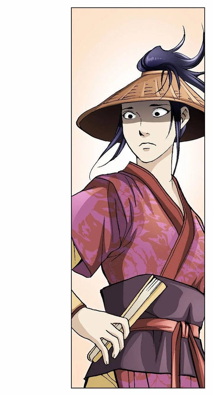Absolute Ultimate Martial Lord Chapter 53 page 7
