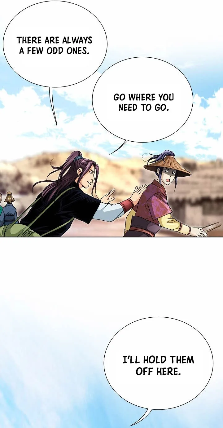 Absolute Ultimate Martial Lord Chapter 53 page 25