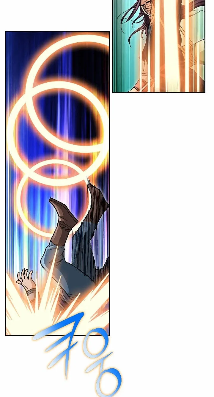 Absolute Ultimate Martial Lord Chapter 53 page 5