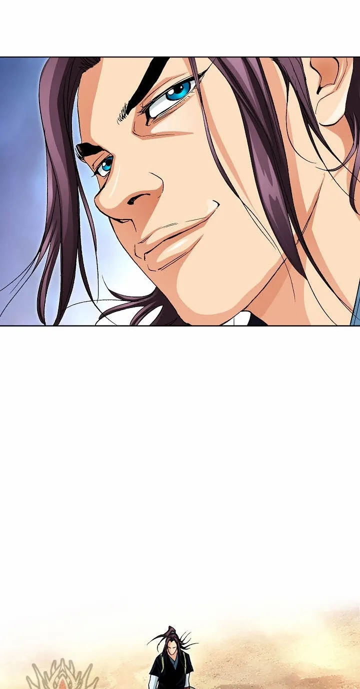 Absolute Ultimate Martial Lord Chapter 53 page 35