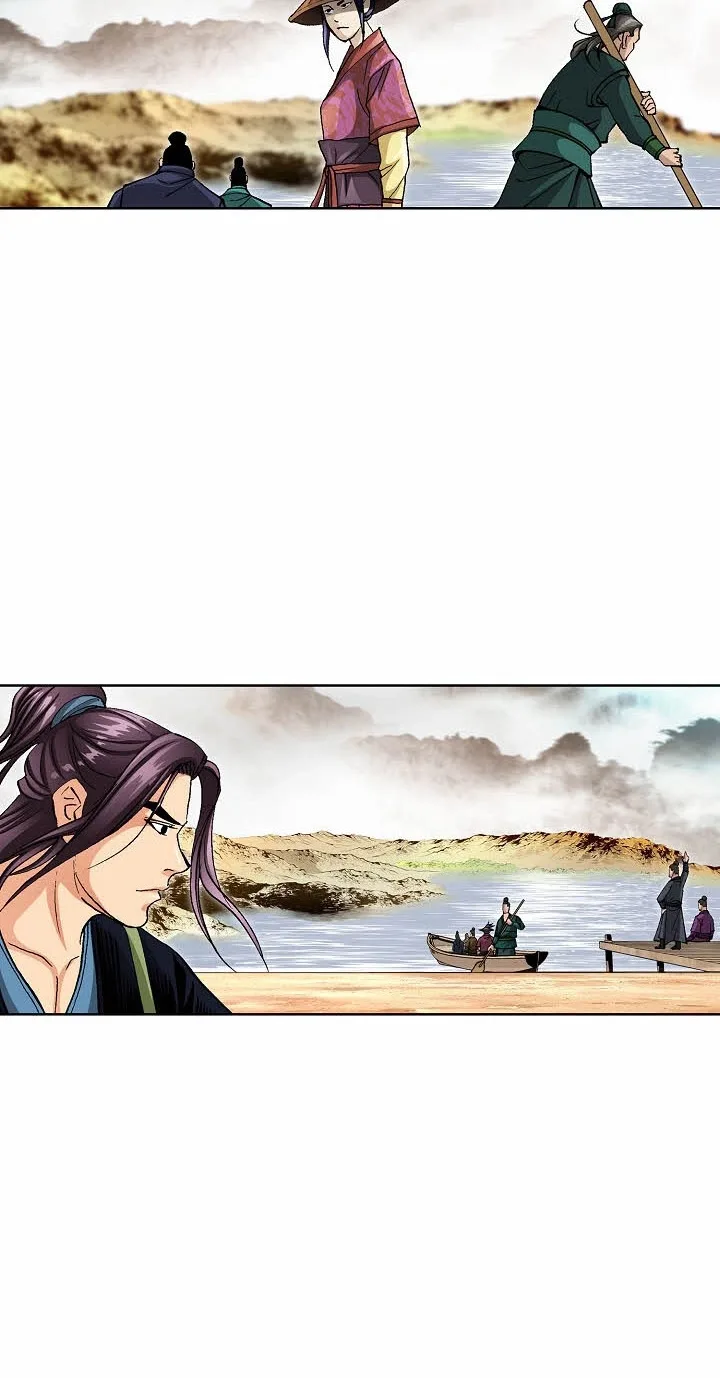 Absolute Ultimate Martial Lord Chapter 53 page 34