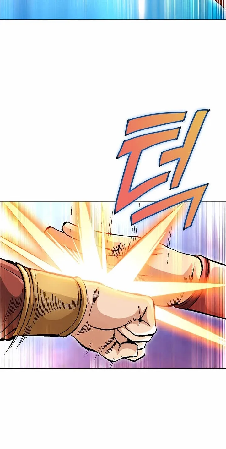 Absolute Ultimate Martial Lord Chapter 53 page 41