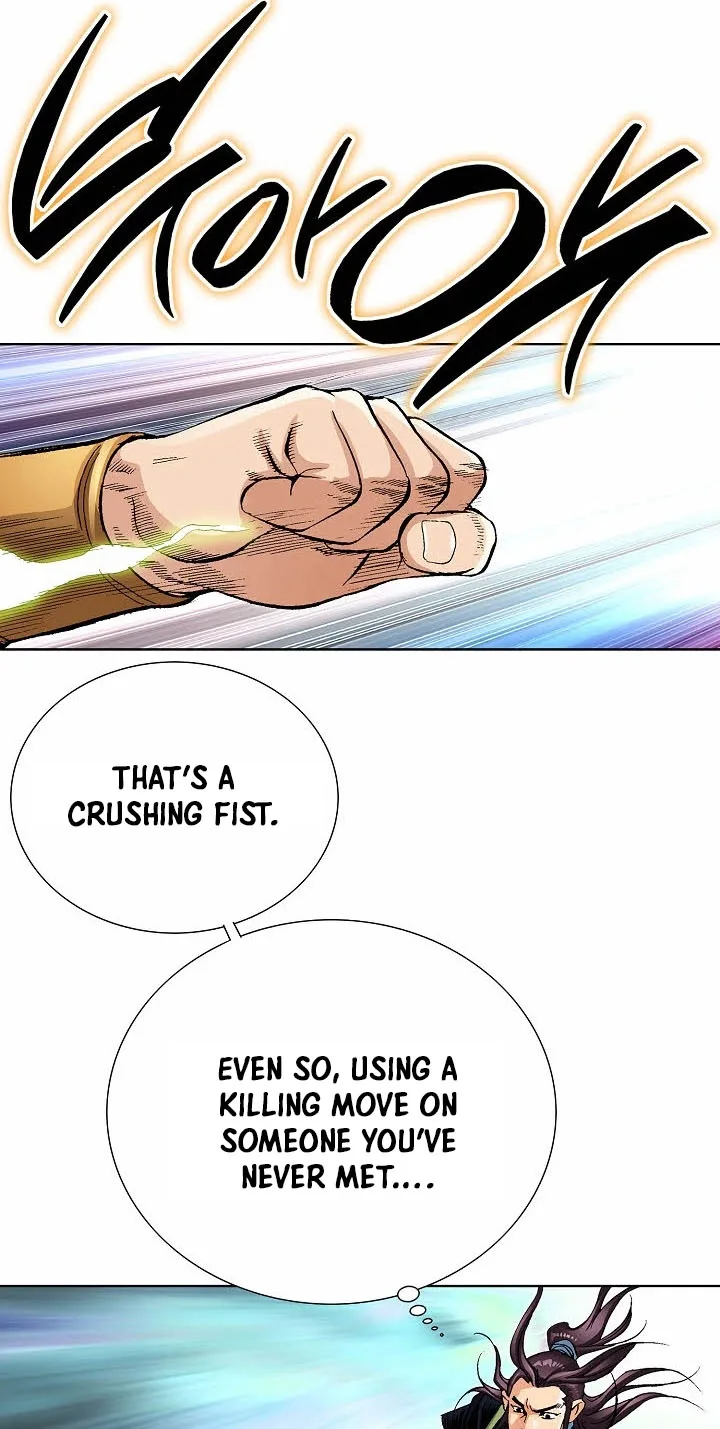 Absolute Ultimate Martial Lord Chapter 53 page 39