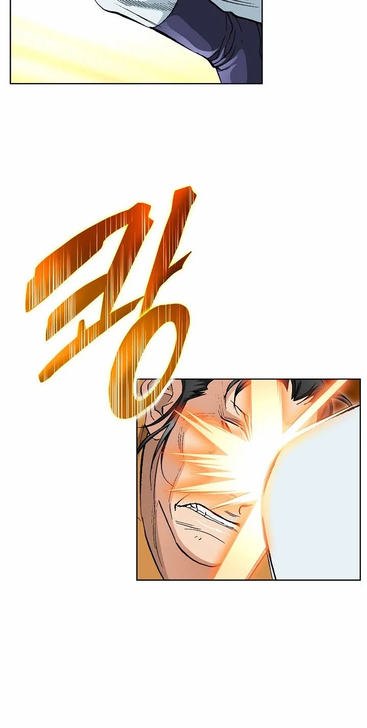 Absolute Ultimate Martial Lord Chapter 53 page 43