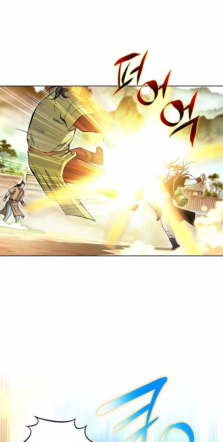 Absolute Ultimate Martial Lord Chapter 53 page 44