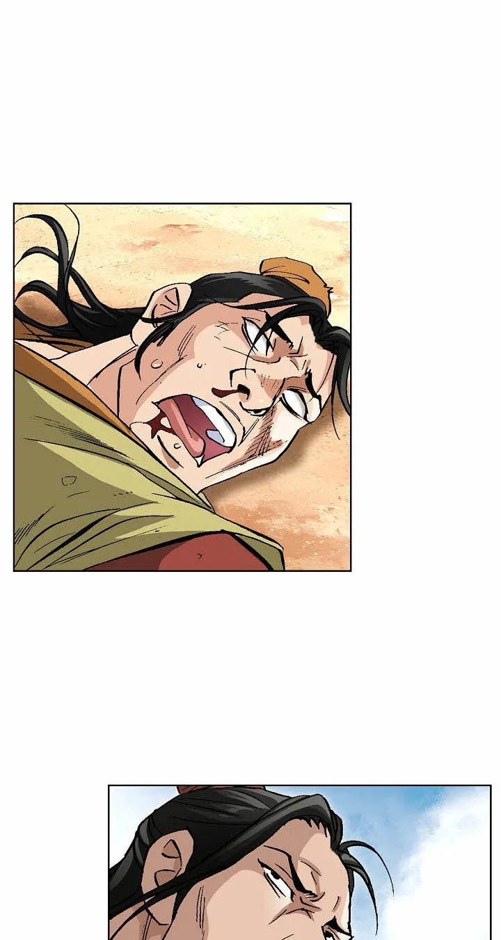 Absolute Ultimate Martial Lord Chapter 53 page 46