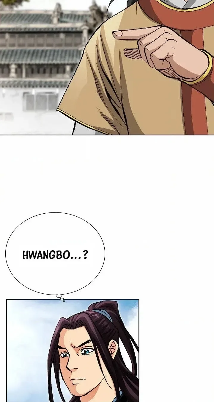 Absolute Ultimate Martial Lord Chapter 53 page 50