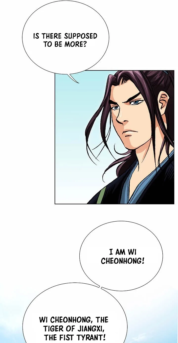Absolute Ultimate Martial Lord Chapter 53 page 53